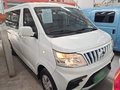 Changan EM80 741.86kWh - фото 3