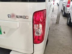 Changan EM80 741.86kWh - фото 7