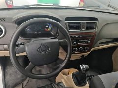 Changan EM80 741.86kWh - фото 9