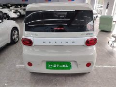 Wuling Hongguang MINIEV Third Generation 215km Youth Edition - photo 5