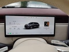 Voyah Lantu Zhiyin Four-Wheel Drive Qiankun Edition - ფოტო 11