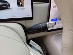 Voyah Lantu Zhiyin Four-Wheel Drive Qiankun Edition - ფოტო 13