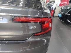 Volvo S90 B5 Intelligent Luxury Edition - фото 7