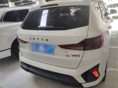 Volkswagen Jetta VS5 280TSI Automatic Pioneer Edition - photo 5