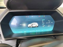 XPeng G3 G3i 520G - фото 11