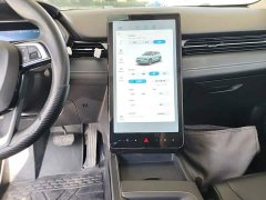 XPeng G3 G3i 520G - фото 12