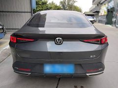 Changan Eado 1.5T GDI Automatic Prestige - photo 5