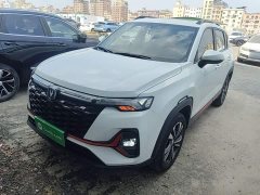 Changan CS35 Plus Comfort Edition 1.4T DCT Luxury - photo 1
