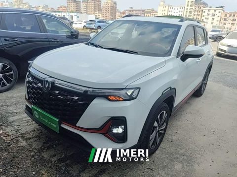 2023 Changan CS35 Plus Comfort Edition 1.4T DCT Luxury - car from China