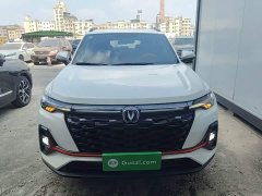 Changan CS35 Plus Comfort Edition 1.4T DCT Luxury - photo 2