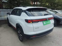Changan CS35 Plus Comfort Edition 1.4T DCT Luxury - photo 4
