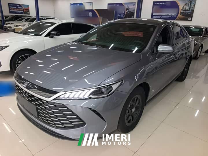 BYD Qin PLUS DM-i Smart Drive Edition 55KM Leading