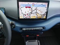 BYD Seagull 305km Vitality Edition - ფოტო 12
