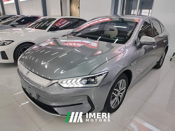 BYD Qin PLUS Glory Edition EV 420KM Leading