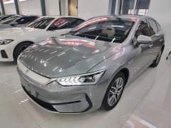 BYD Qin PLUS Glory Edition EV 420KM Leading - photo 1