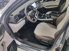 BYD Qin PLUS Glory Edition EV 420KM Leading - photo 14