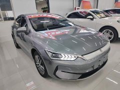 BYD Qin PLUS Glory Edition EV 420KM Leading - photo 3