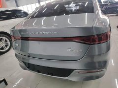 BYD Qin PLUS Glory Edition EV 420KM Leading - photo 5
