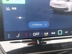 Volkswagen ID.3 Smart Edition Intelligent Version GTX Package - ფოტო 11