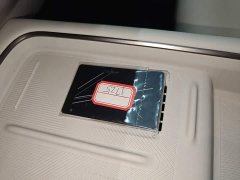 Li Auto i8 Standard Edition - ფოტო 8