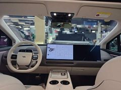 Li Auto i8 Standard Edition - ფოტო 9