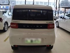 Wuling Hongguang MINIEV Zizai Edition LFP Battery - фото 5