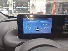 Wuling Binguo 333km Quick Enjoy Edition - фото 11