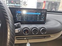 Wuling Binguo 333km Quick Enjoy Edition - фото 12