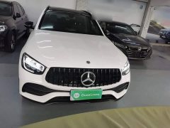 Mercedes-Benz GLC 260 L 4MATIC Luxury - photo 2