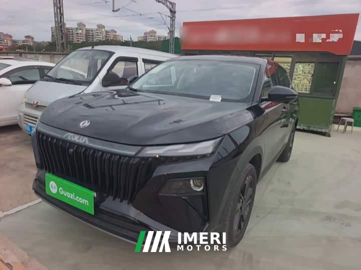 Dongfeng Haoji Mach Power 1.5T Luxury