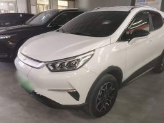 BYD Yuan Pro 401KM Luxury - photo 1