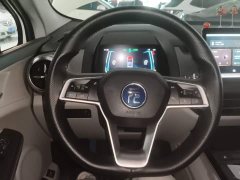BYD Yuan Pro 401KM Luxury - photo 10