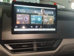 BYD Yuan Pro 401KM Luxury - photo 12