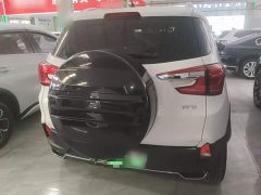 BYD Yuan Pro 401KM Luxury - photo 5