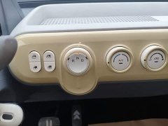 FAW Besturn Xiaoma 170km Vitality Edition - photo 13