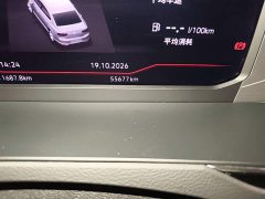 Volkswagen Magotan 2 Million Units Commemorative Edition 330TSI DSG Luxury - ფოტო 11