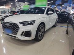 Audi Q5L 45T Luxury Dynamic - ფოტო 1