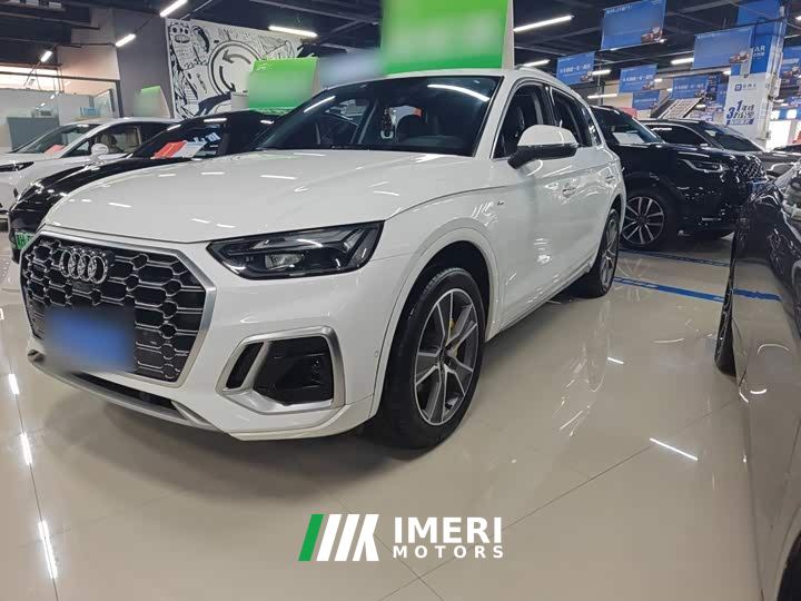 Audi Q5L 45T Luxury Dynamic