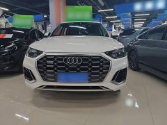 Audi Q5L 45T Luxury Dynamic - ფოტო 3