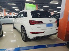 Audi Q5L 45T Luxury Dynamic - ფოტო 5