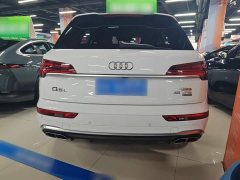 Audi Q5L 45T Luxury Dynamic - ფოტო 6