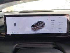 Geely Galaxy E5 610km Explorer Edition - ფოტო 11