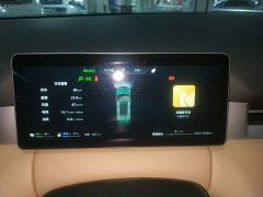 AITO Blue Electric E5 PLUS 120km Standard Travel Custom Edition 7-Seater - ფოტო 11