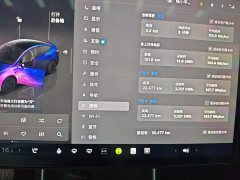 Tesla Model Y Rear-Wheel Drive - photo 11