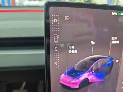 Tesla Model Y Rear-Wheel Drive - photo 13
