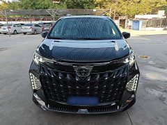 Toyota Sienna 2.5L Hybrid Comfort Edition - photo 2