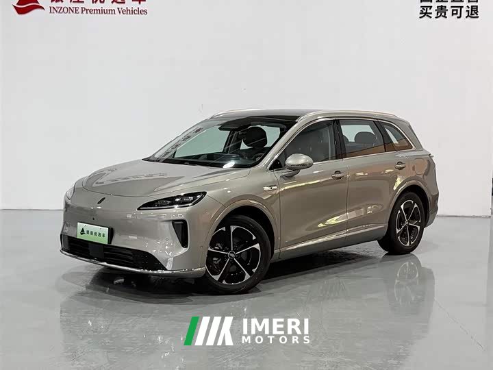 BYD Shangjie H5 Extended Range Pro