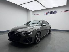 Audi S4 3.0TFSI - ფოტო 1