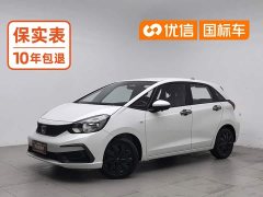 Honda Fit 1.5L CVT Trend Edition - ფოტო 1