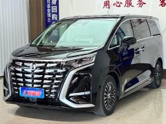 Denza D9 DM-i 970 AWD Flagship - photo 1